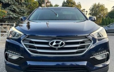 Hyundai Santa Fe III рестайлинг, 2017 год, 2 590 000 рублей, 1 фотография