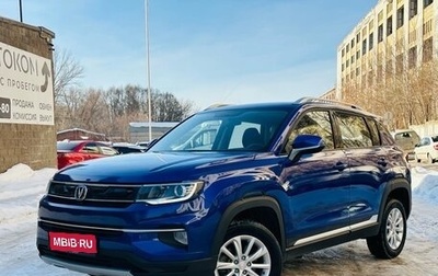 Changan CS35 Plus, 2019 год, 1 470 000 рублей, 1 фотография