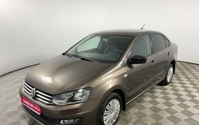 Volkswagen Polo VI (EU Market), 2020 год, 1 375 000 рублей, 1 фотография