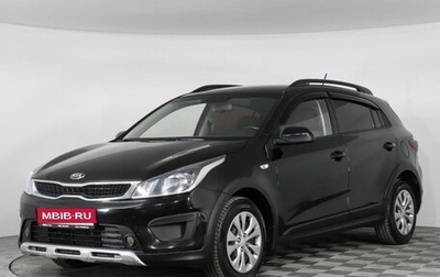 KIA Rio IV, 2018 год, 1 580 000 рублей, 1 фотография