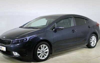 KIA Cerato III, 2019 год, 1 620 000 рублей, 1 фотография