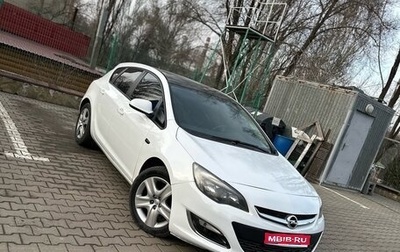 Opel Astra J, 2012 год, 888 888 рублей, 1 фотография