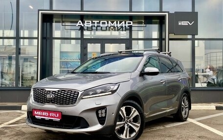 KIA Sorento III Prime рестайлинг, 2020 год, 3 249 000 рублей, 1 фотография