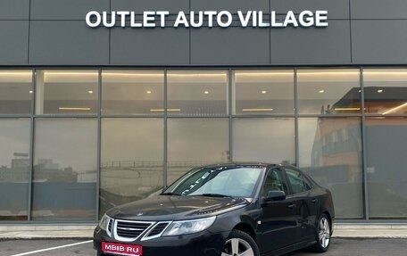 Saab 9-3 II рестайлинг, 2008 год, 599 000 рублей, 1 фотография