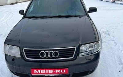 Audi A6, 1998 год, 410 000 рублей, 1 фотография