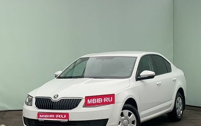 Skoda Octavia, 2016 год, 1 269 900 рублей, 1 фотография