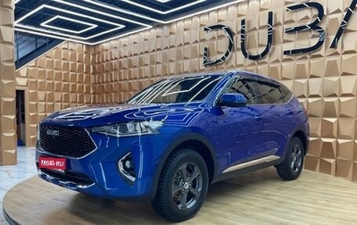 Haval F7 I, 2020 год, 1 599 999 рублей, 1 фотография