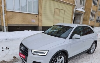 Audi Q3, 2015 год, 2 300 000 рублей, 1 фотография