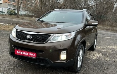 KIA Sorento II рестайлинг, 2016 год, 2 250 000 рублей, 1 фотография