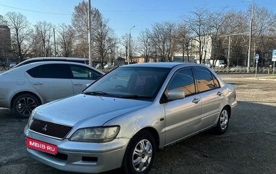 Mitsubishi Lancer IX, 2002 год, 268 000 рублей, 1 фотография