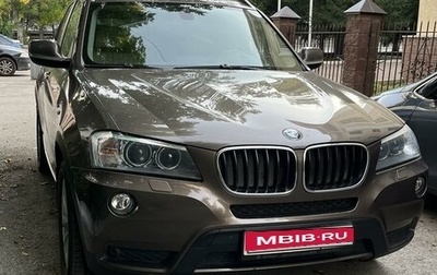 BMW X3, 2012 год, 2 100 000 рублей, 1 фотография