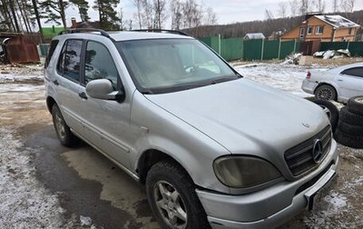 Mercedes-Benz M-Класс, 1999 год, 450 000 рублей, 1 фотография