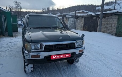 Toyota Hilux Surf III рестайлинг, 1989 год, 730 000 рублей, 1 фотография