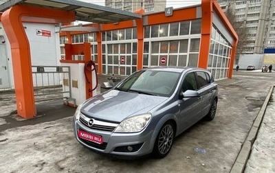 Opel Astra H, 2009 год, 694 000 рублей, 1 фотография