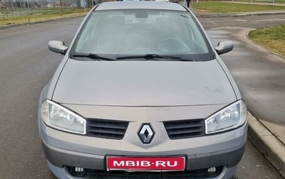 Renault Megane II, 2004 год, 485 000 рублей, 1 фотография