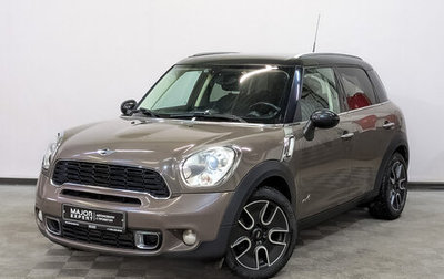 MINI Countryman I (R60), 2013 год, 1 650 000 рублей, 1 фотография