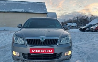 Skoda Octavia, 2013 год, 1 190 000 рублей, 1 фотография