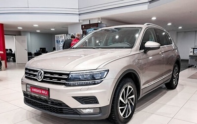 Volkswagen Tiguan II, 2018 год, 2 650 000 рублей, 1 фотография