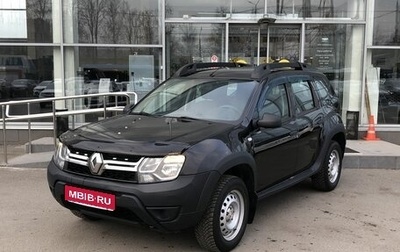 Renault Duster I рестайлинг, 2016 год, 1 172 000 рублей, 1 фотография