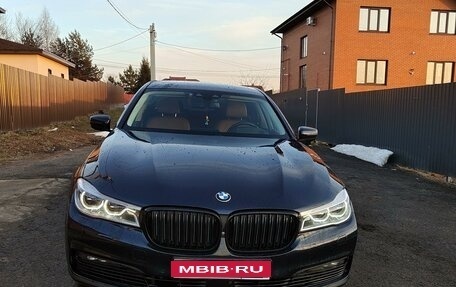 BMW 7 серия, 2016 год, 5 500 000 рублей, 1 фотография