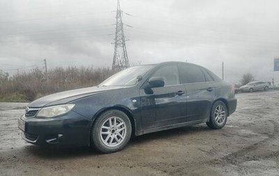 Subaru Impreza III, 2008 год, 619 000 рублей, 1 фотография