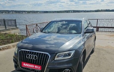 Audi Q5, 2012 год, 2 200 000 рублей, 1 фотография