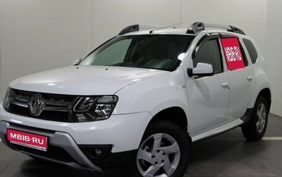 Renault Duster I рестайлинг, 2018 год, 1 250 000 рублей, 1 фотография