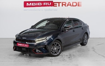 KIA Cerato IV, 2022 год, 2 475 000 рублей, 1 фотография