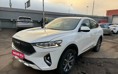 Haval F7x I, 2020 год, 1 700 000 рублей, 1 фотография