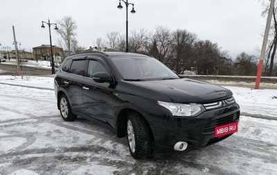 Mitsubishi Outlander III рестайлинг 3, 2014 год, 2 250 000 рублей, 1 фотография