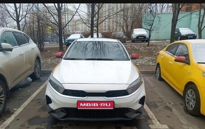 KIA Cerato IV, 2021 год, 1 650 000 рублей, 1 фотография