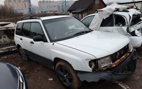 Subaru Forester, 1999 год, 250 000 рублей, 1 фотография