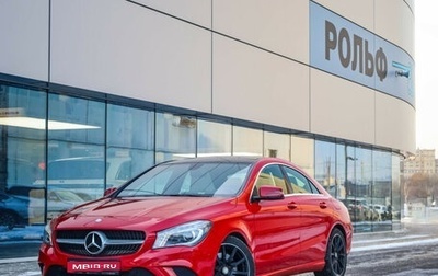 Mercedes-Benz CLA, 2014 год, 2 900 000 рублей, 1 фотография