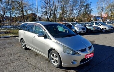 Mitsubishi Grandis, 2003 год, 600 000 рублей, 1 фотография