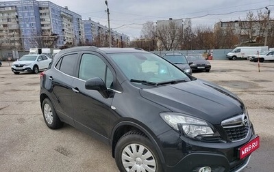 Opel Mokka I, 2012 год, 980 000 рублей, 1 фотография