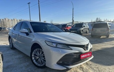 Toyota Camry, 2018 год, 2 600 000 рублей, 1 фотография