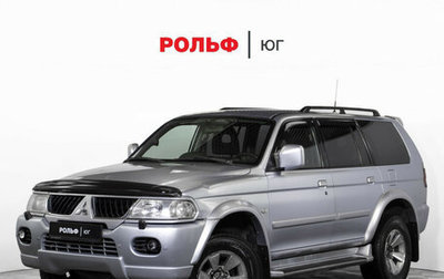 Mitsubishi Pajero Sport II рестайлинг, 2006 год, 965 000 рублей, 1 фотография