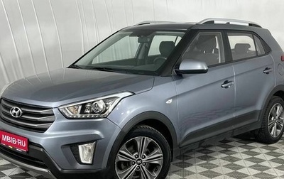 Hyundai Creta I рестайлинг, 2017 год, 1 660 000 рублей, 1 фотография