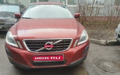 Volvo XC60 II, 2012 год, 2 100 000 рублей, 1 фотография