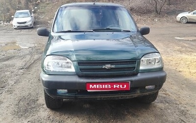 Chevrolet Niva I рестайлинг, 2004 год, 300 000 рублей, 1 фотография