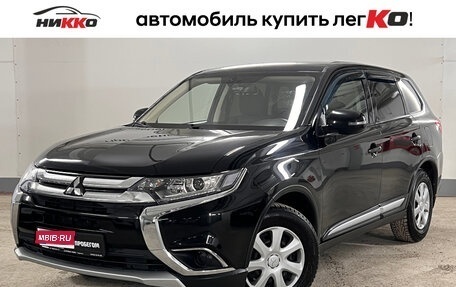 Mitsubishi Outlander III рестайлинг 3, 2018 год, 1 997 000 рублей, 1 фотография