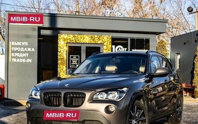 BMW X1, 2011 год, 1 569 000 рублей, 1 фотография