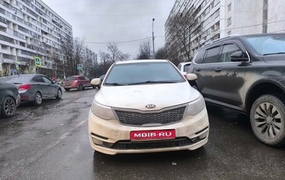 KIA Rio III рестайлинг, 2016 год, 1 100 000 рублей, 1 фотография