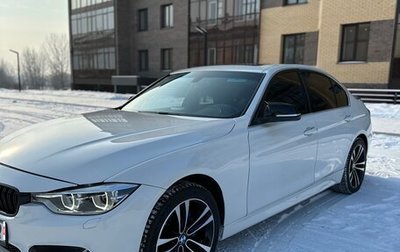 BMW 3 серия, 2017 год, 2 960 000 рублей, 1 фотография