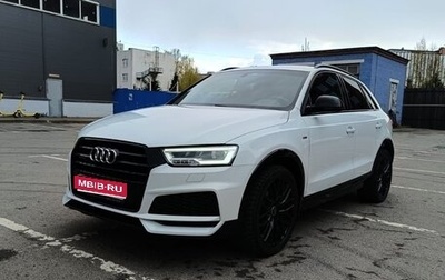 Audi Q3, 2018 год, 3 100 000 рублей, 1 фотография