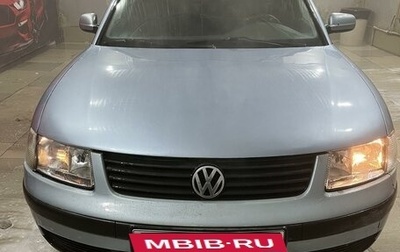 Volkswagen Passat B5+ рестайлинг, 1998 год, 300 000 рублей, 1 фотография