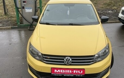 Volkswagen Polo VI (EU Market), 2019 год, 850 000 рублей, 1 фотография