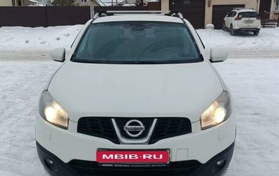 Nissan Qashqai, 2013 год, 850 000 рублей, 1 фотография