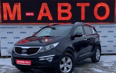 KIA Sportage III, 2010 год, 1 256 000 рублей, 1 фотография