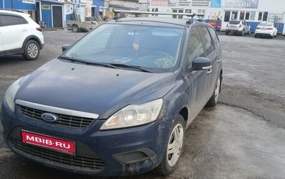 Ford Focus II рестайлинг, 2009 год, 465 000 рублей, 1 фотография